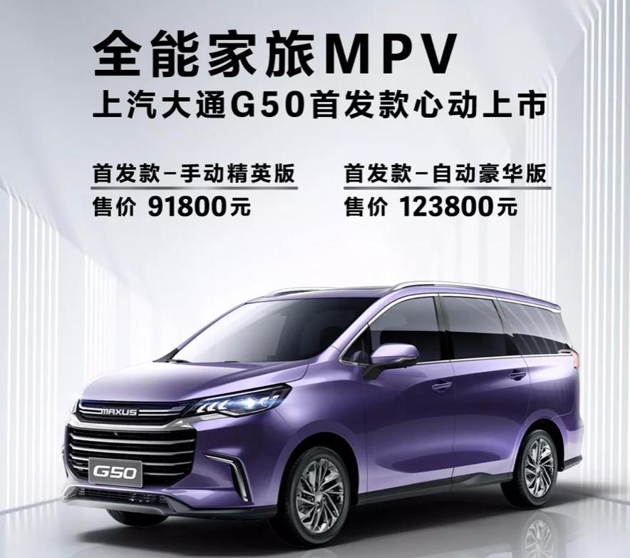 电能 第405页
