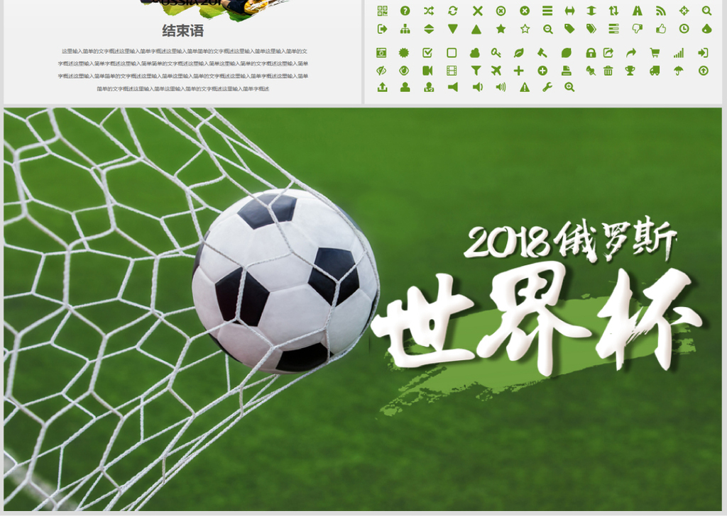 168开奖场，直播揭秘与结果分析168开奖现场直播结果+开奖结果 localhost丿