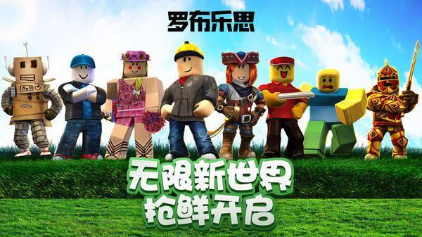 足球激情，触手可及，探索免费在线观看足球比赛的无限魅力