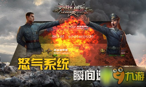 铝电池 第359页