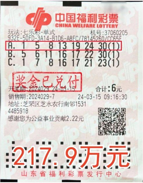 探索新澳门，免费资料大全的魅力与价值新奥2025正版资料大全