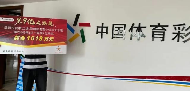 蓝月亮心水论坛，网络交流的璀璨明珠蓝月亮心水高手论坛_中奖不再难