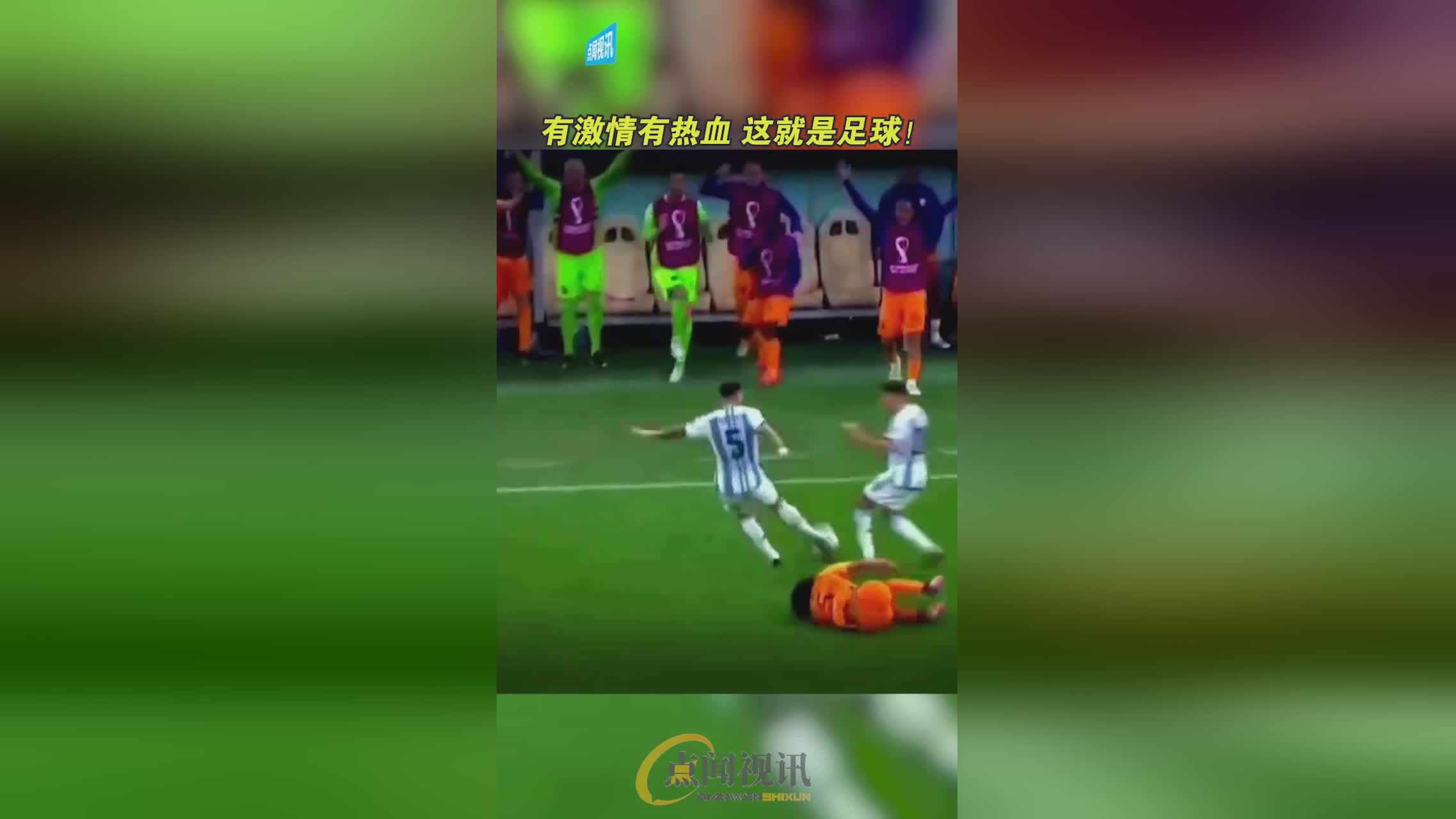 足球激情，触手可及，探索免费高清足球视频直播的无限魅力