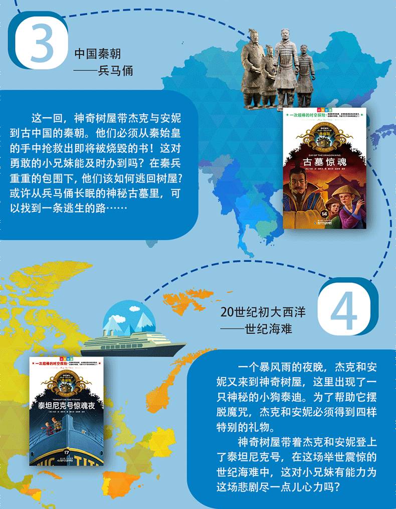 3D今日太湖字谜解析，探索智慧与趣味的奇妙融合