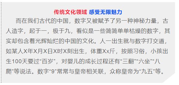 双色球开奖 第18页