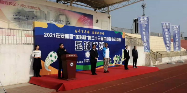 探索国家体育彩票网，公益与梦想的交汇点