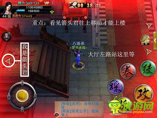 天齐网数字游戏