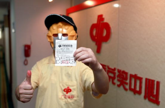 探索中国福利彩票第51期中奖号码的奥秘与影响