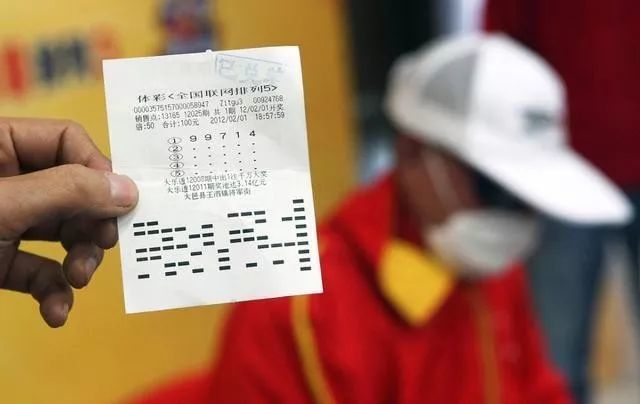河北11选五开奖公告，揭秘彩票背后的故事与影响