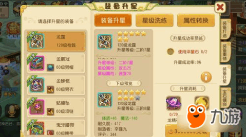 3D图迷总汇全图九汇总006，探索三维世界的无限可能