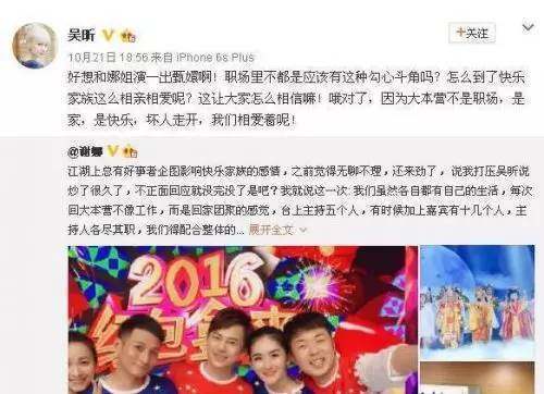 广东快乐八，揭秘开奖背后的惊喜与乐趣