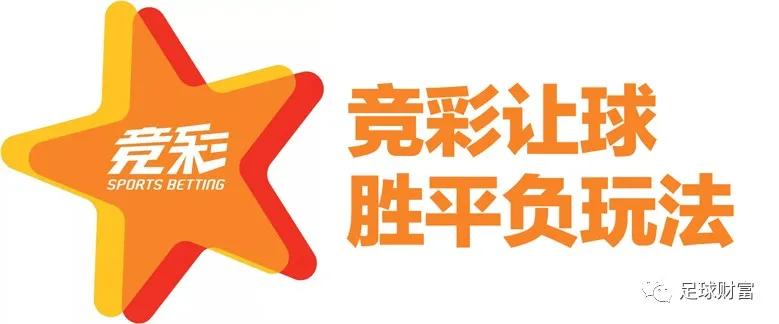 竞彩篮球，精准把握投注时间，赢取胜利的秘诀