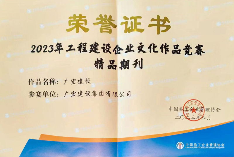 鉄算盘，历史开奖记录与文化传承的见证