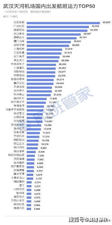 2023年香港六台彩，今晚开奖的神秘数字