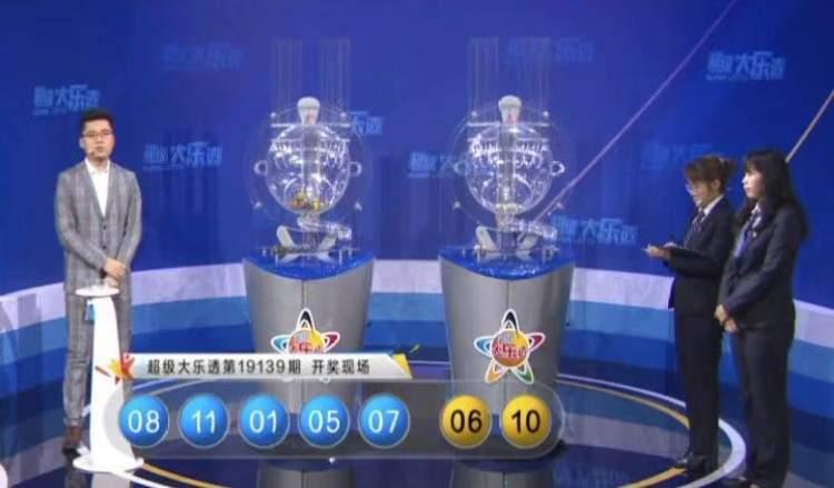 胆拖投注计算公式的奥秘与实战应用