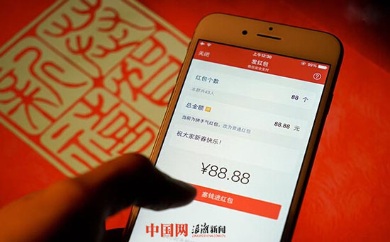 500彩票网首页手机版，便捷、安全、智能的移动购彩新体验
