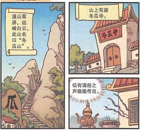 揭秘二四六玄机，古老智慧与现代生活的奇妙融合