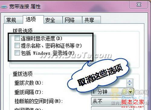 探索大乐透的奥秘，开机号与试机号深度解析