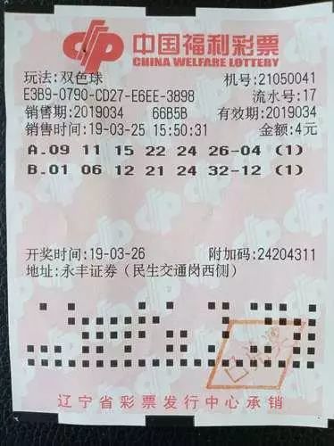 动能 第313页