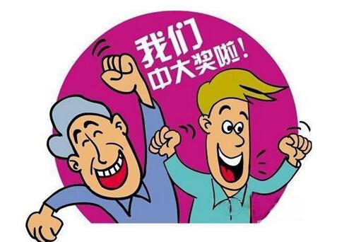 幸运之门，解锁双色球综合版中的财富与梦想