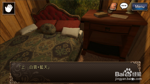 动能 第309页