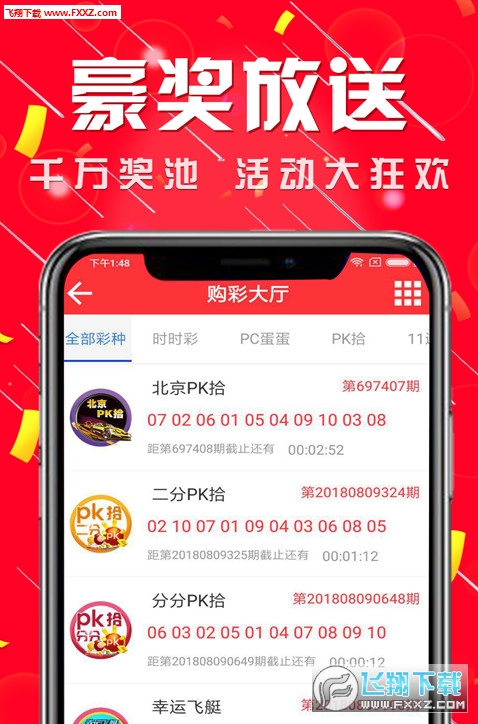2035年澳门精准正版资料大全，未来博彩的智慧之选2023澳门精准正版资料大全免费