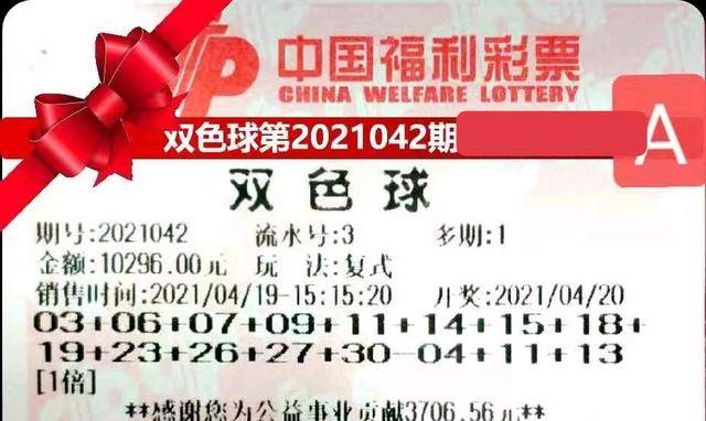 福彩3D彩吧图库首页，探索数字背后的幸运与智慧