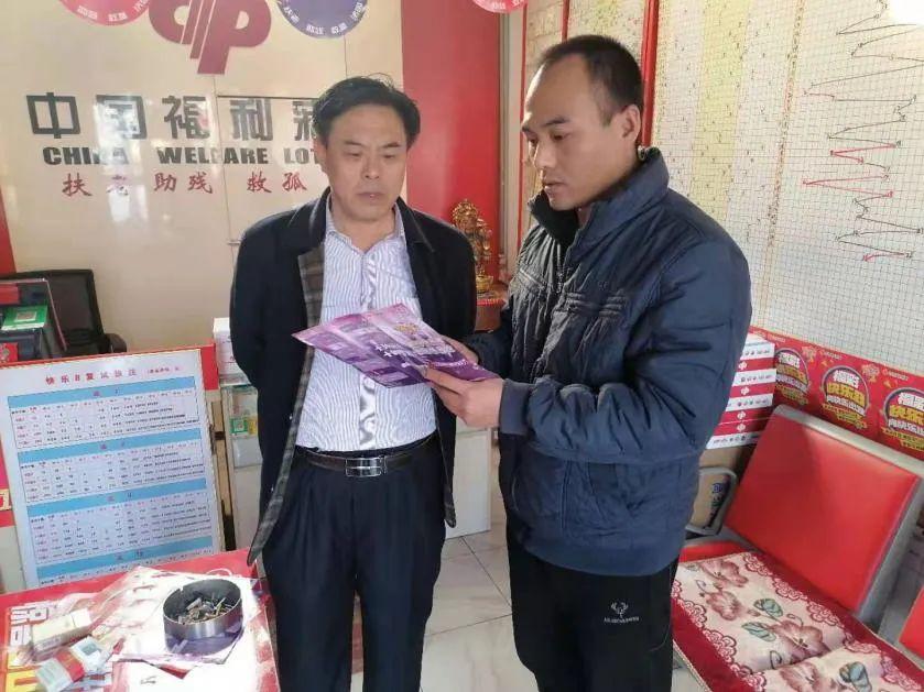 快乐八选号技巧