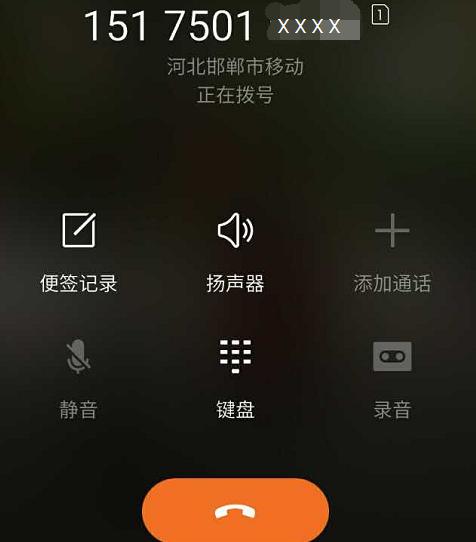 今晚三D试机号查询，揭秘数字背后的奥秘
