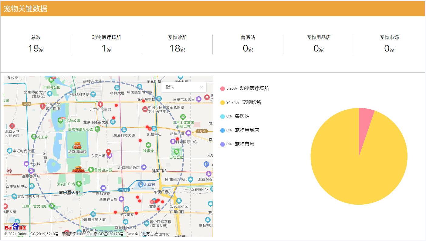 足彩4场进球，策略、技巧与实战分析