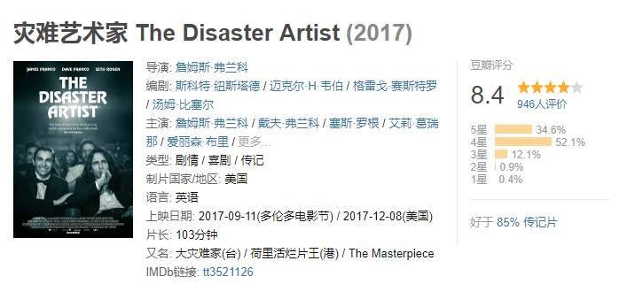 双色球2017097，一场数字的奇幻之旅与人生启示
