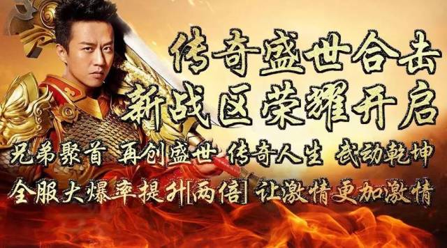 探秘三毛图库，最早、最红与天中图库的传奇