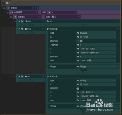 3D综合走势带连线专业版，解锁数据洞察的未来之钥