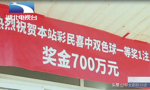 彩票站，为何店主不为自己购买彩票？