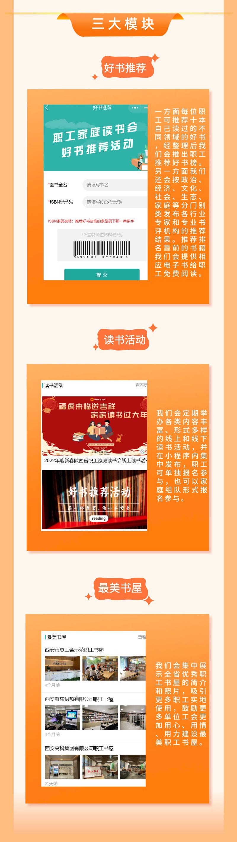 今日快三，揭秘全部开奖结果，探寻数字背后的奥秘