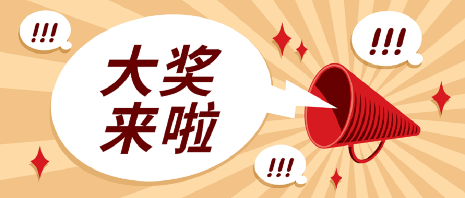 2019023期双色球开奖号码，幸运的数字与梦想的碰撞