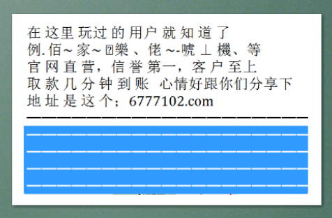 今日北京快三开奖结果速查，揭秘数字背后的幸运与期待