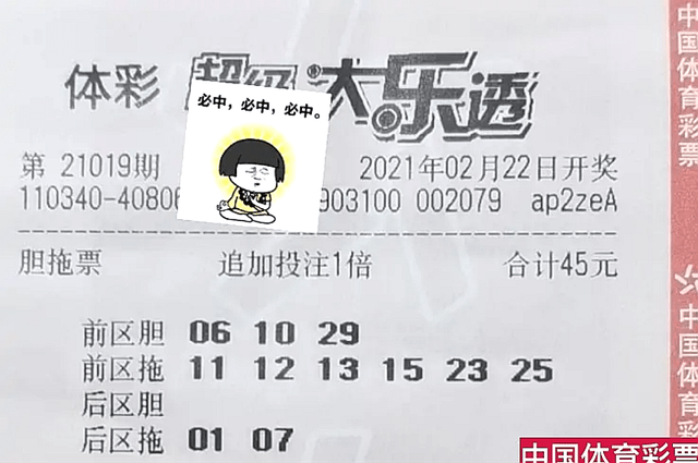 湖北快三官网，探索数字彩票的魅力与挑战