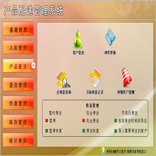 电能 第296页