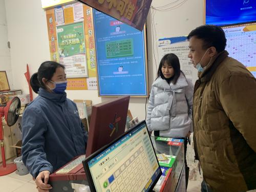 探索双色球奥秘，下载双色球基本走势图助您理性购彩