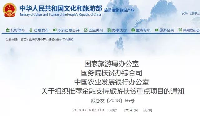 湖北福彩30选5，梦想与幸运的碰撞