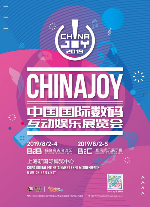 快了8开奖结束，一场数字与期待的盛宴