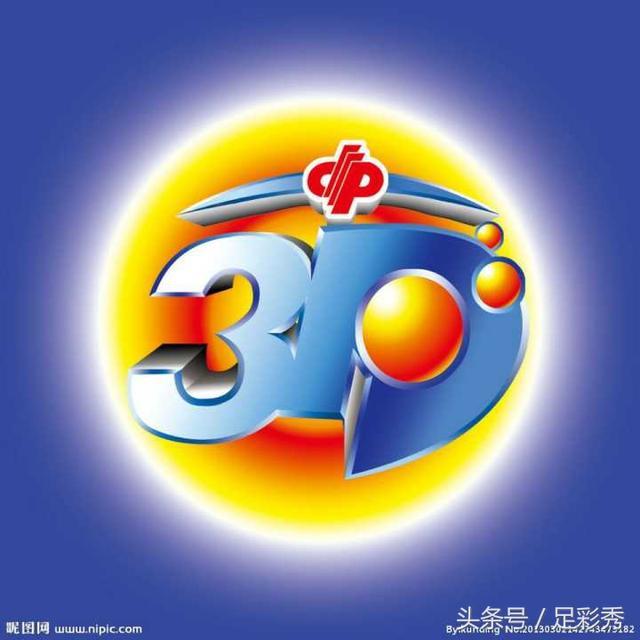 玩彩技巧