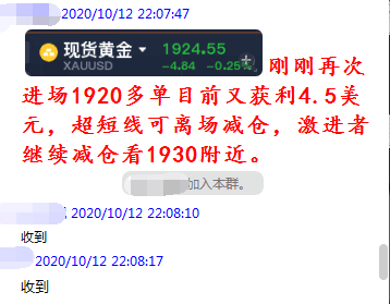 铝电池 第300页