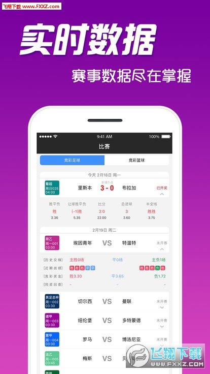 探索中国体彩计算器的奥秘，理性投注的智慧之选