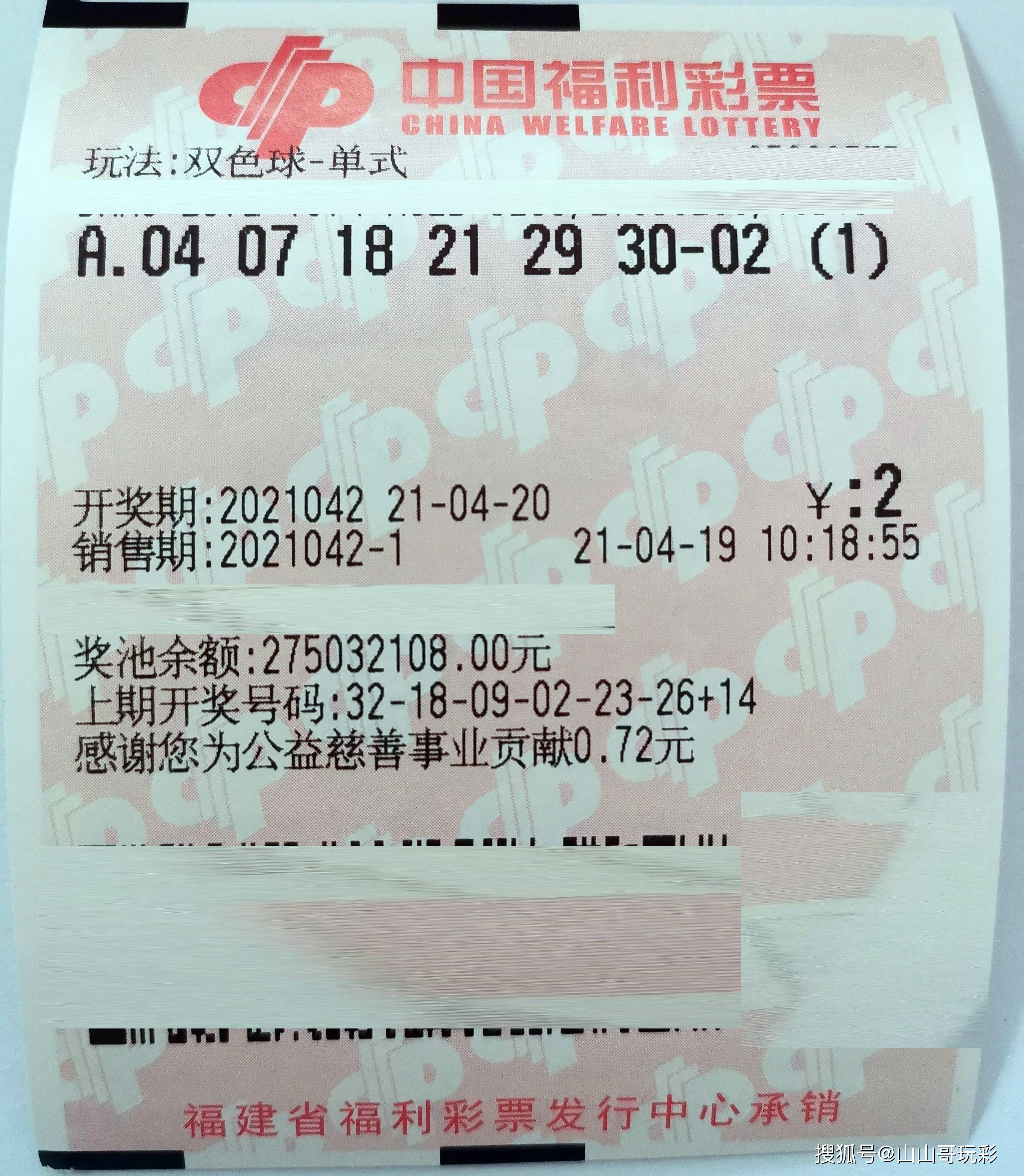 铝电池 第299页
