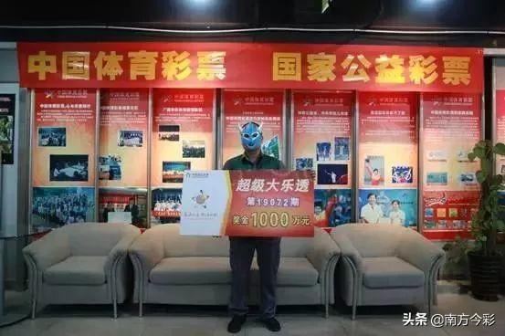 广西十一选五，探索多彩民族风情与数字彩票的奇妙融合