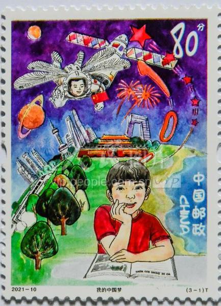 探索未来，2024年六盒宝典的革新与展望