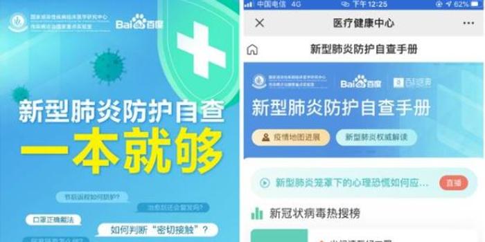 今晚必中一码—揭秘澳门彩票的神秘面纱今晚必中一码一肖澳门日做两手准备是什么生肖