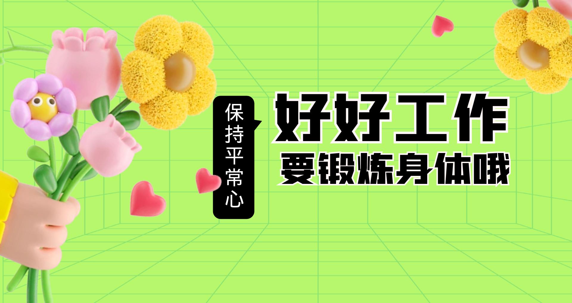 今晚大乐透号码预测，科学理性与幸运的碰撞